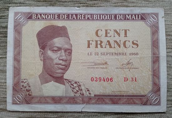 Werty71 Мали 100 франков 1960 банкнота