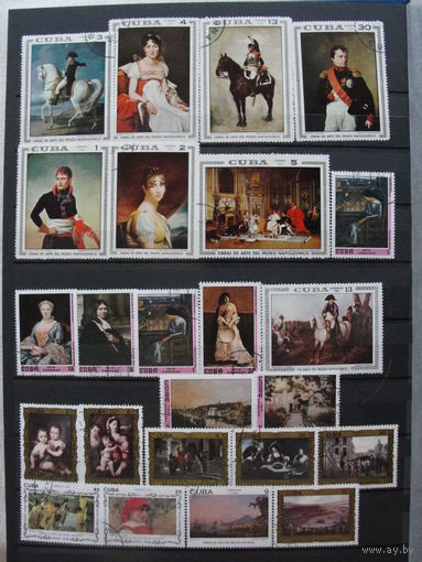 Продажа коллекции с 1 рубля! Культура и искусство на почтовых марках мира.