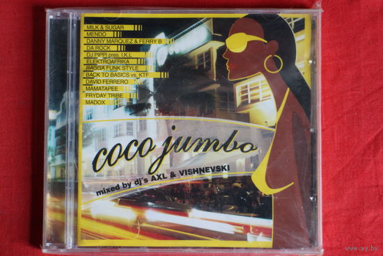 DJ Axl, DJ Vishnevski - Cocojumbo (2005, CD)