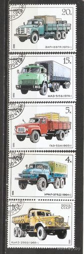 ФФ2 СССР 1986 Грузовики гаш