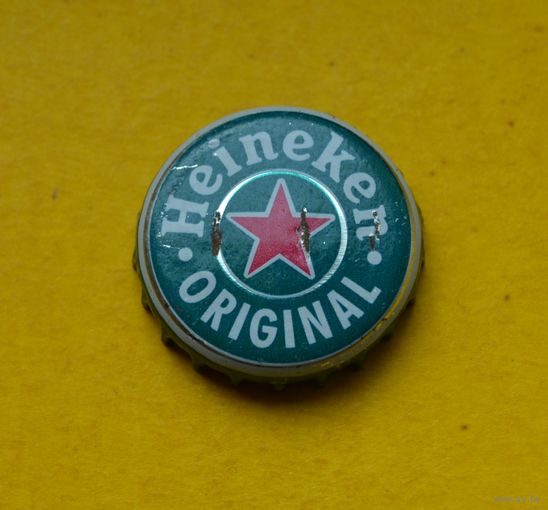 Пивная крышка.