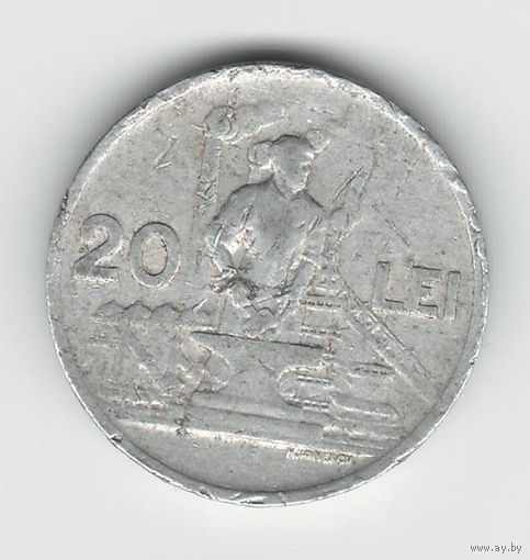 Румыния 20 лей 1951 года. Редкая!