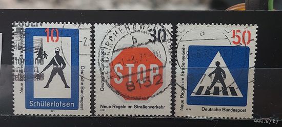 РАСПРОДАЖА ГЕРМАНИЯ 1971г. Гаш.