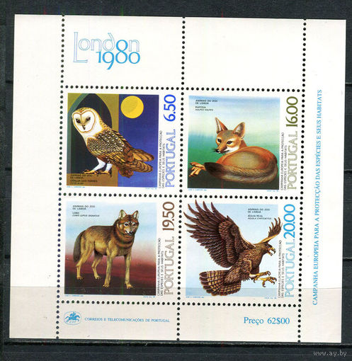 Португалия - 1980 - Фауна - [Mi. bl. 30] - 1 блок. MNH.  (Лот 100Ga)-T25P41