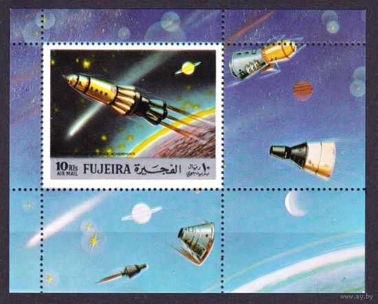 1972 Фуджейра A977/B103 Исследование космоса 6,00 евро