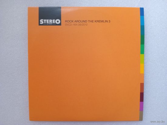 (cd)  Rock Around The Kremlin 3