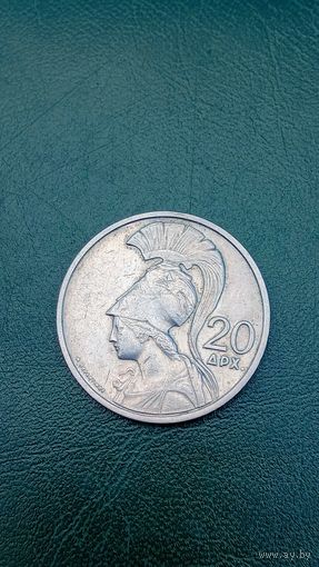 Греция 20 драхм 1973 богиня Афина