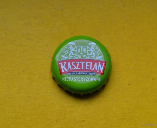Пивная крышка.