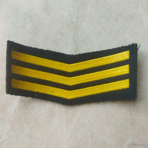 Нарукавный знак сверхсрочной службы на парадный китель ВС СССР. Три года