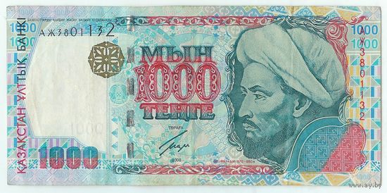Казахстан 1000 тенге 2000 год.