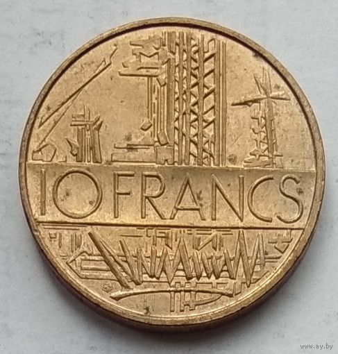 Франция 10 франков 1987 г.