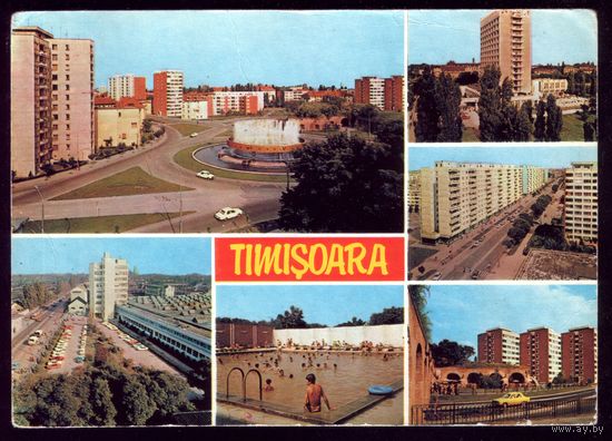 Румыния Тимишоара