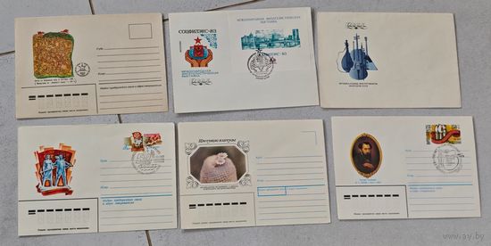 Конверты СССР