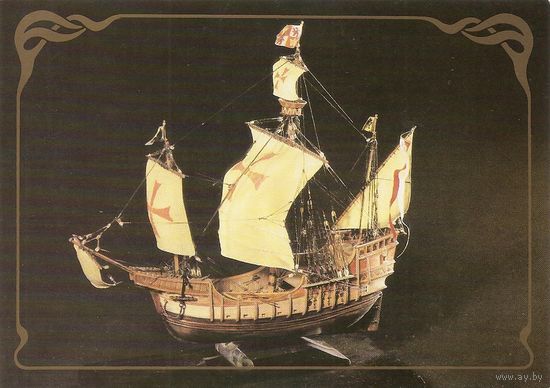 Корабль Колумба "Санта-Мария". Из истории мореплавания, 1988