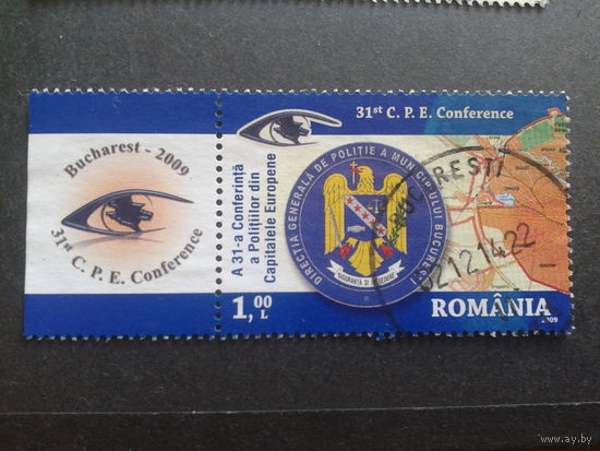 Румыния 2009 герб с купоном