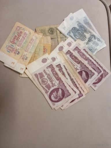 Банкноты СССР сборный лот 25р 12шт 5р 2шт 3р 3шт 1р 6шт