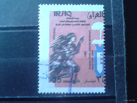 Ирак 2001 Бомбежка США мирного населения, мать с дитем