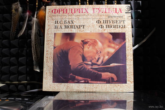 Friedrich Gulda, Johann Sebastian Bach, Wolfgang Amadeus Mozart, Franz Schubert, Frederic Chopin - Фридрих Гульда - Фортепиано. И. С. Бах, В. А. Моцарт, Ф. Шуберт, Ф. Шопен (1983, Vinyl)