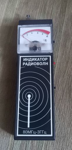 ИНДИКАТОР РАДИОВОЛН