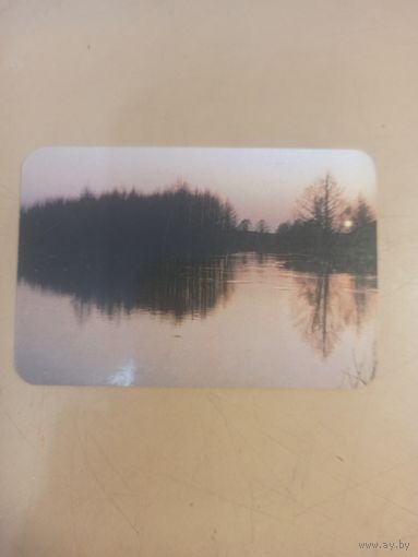 Календарь 1989/1