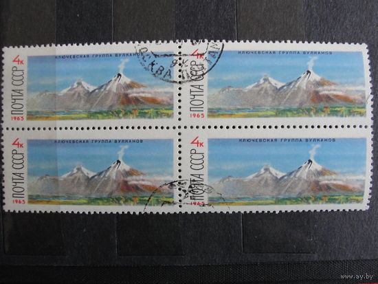 Продажа коллекции с 1 рубля! Гашеные почтовые марки СССР в квартблоках.