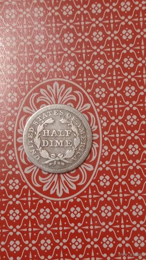 США пол дайма 5 центов 1857