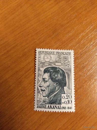 1962 Франция Жозев Лаканал политик чистая клей лёгкая наклейка (5-10)