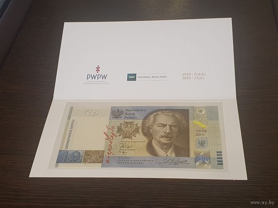 19 злотых Польша. 100-летие образования польской типографии ценных бумаг. Памятная банкнота Народного Банка Польши. 2019 год. UNC