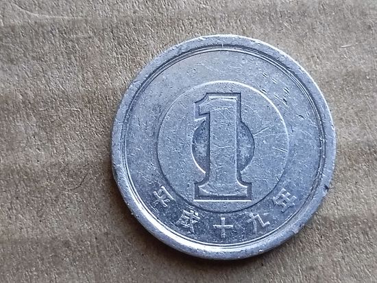 Япония 1 йена, 2007г. (D-107)