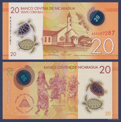 Никарагуа, 20 кордоба 2019 г., P-210 (полимер, серия А), UNC