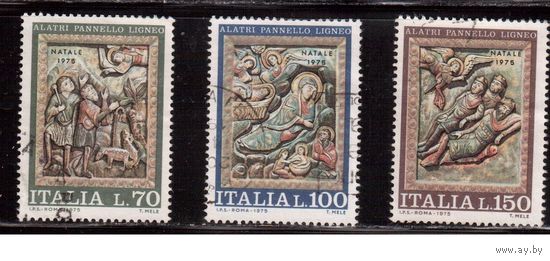 Италия-1975, (Мих.1513-1515) гаш.  , Рождество,  Искусство,(полная серия)
