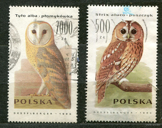 Фауна. Совы. Польша. 1990. Серия 2 марки
