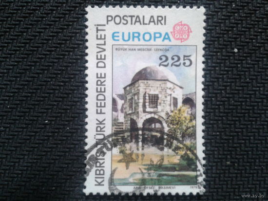 Турецкий Кипр, 1978. Европа. Памятник архитектуры