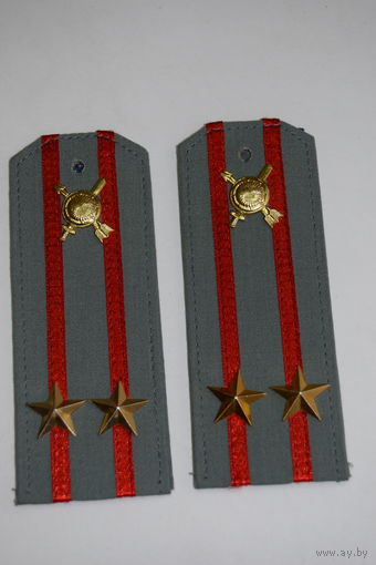 Погоны.