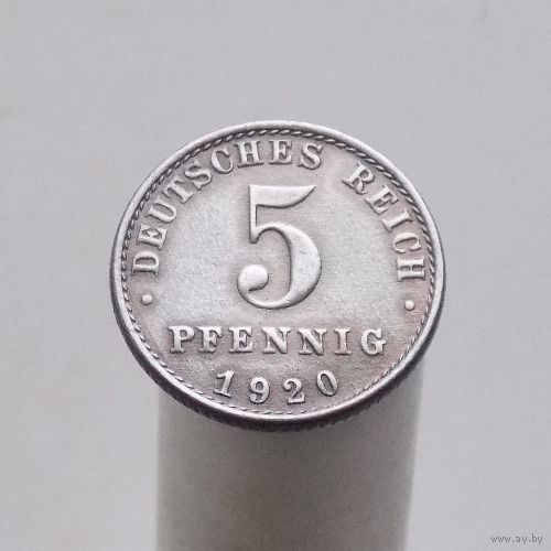 Германия 5 пфеннигов 1920 A