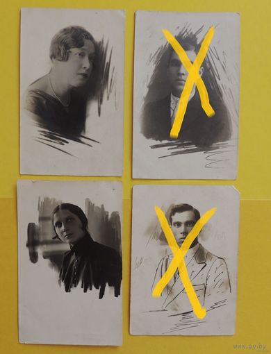 Фото "Дамы и кавалеры", Минск, 1920-1930-е гг., цена за единицу