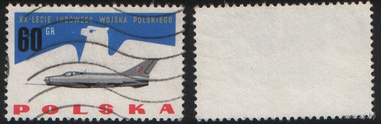 Польша (Mi)PL1427 (20-летие Польской Народной Армии) 1963 год 60 gr Реактивный истребитель (a1-02 ТОРГ/ВАША ЦЕНА