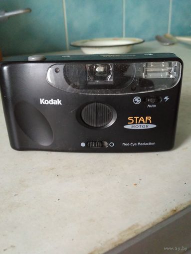 Фотоаппарат Kodak  Рабочий.