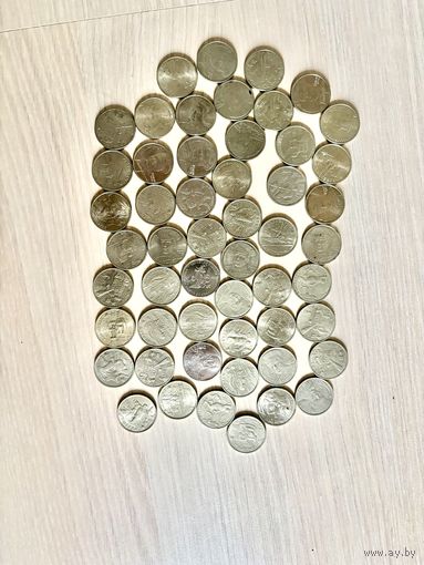 2 рубля Россия