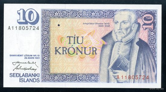 Исландия 10 крон 1961 г. Серия A. P48a(4). UNC