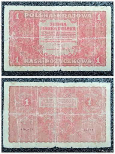 1 марка Польша 1919 г.