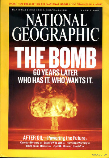 National Geographic