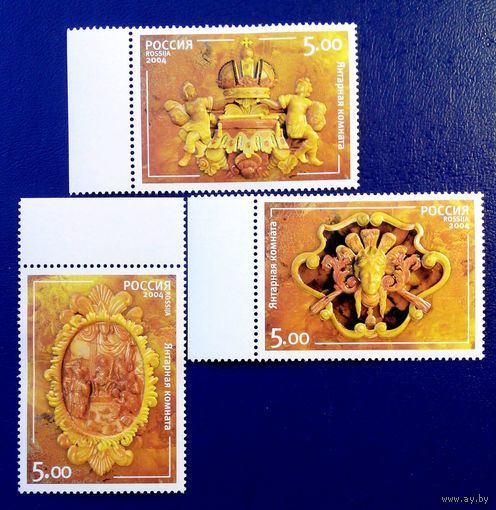 Россия. 2004 год. Янтарная комната.