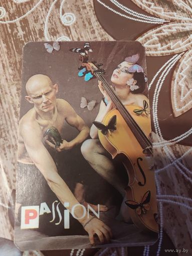 Календарик,латвия,1989