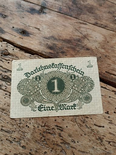 Германия 1 марка 1920 год/111*443547/