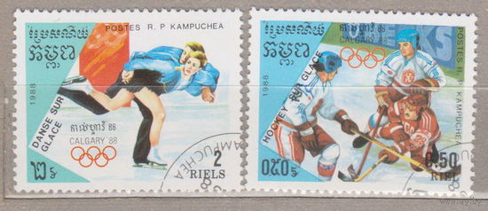 Спорт Зимние Олимпийские игры - Калгари, Канада Камбоджа 1988 год лот 55 (8)