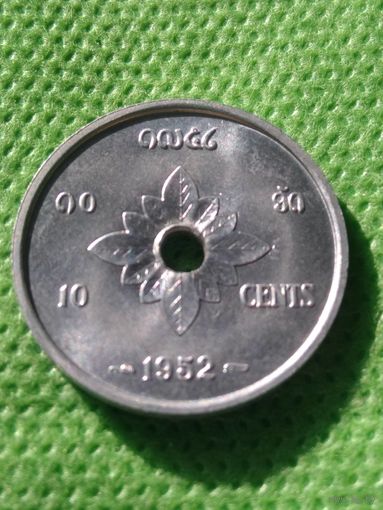 12. Распродажа! Лаос 10 сантимов, 1952