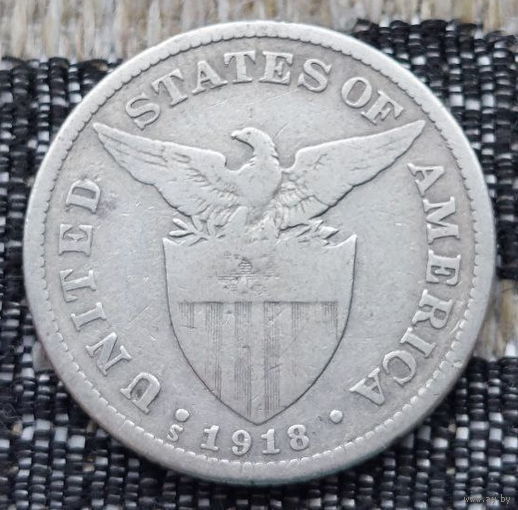 Американские Филипины 50 центов (1/2 доллар) 1918 года, S. Редкая! Серебро! Сторгуй за свою цену, предложи обмен!
