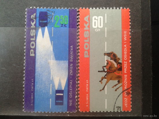Польша 1969, За безопасность движения