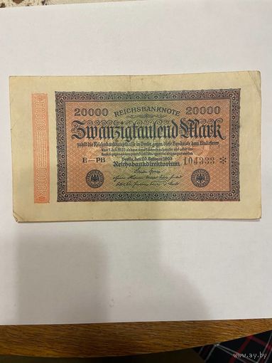 Германия 20000 марок 1923 г. -0801